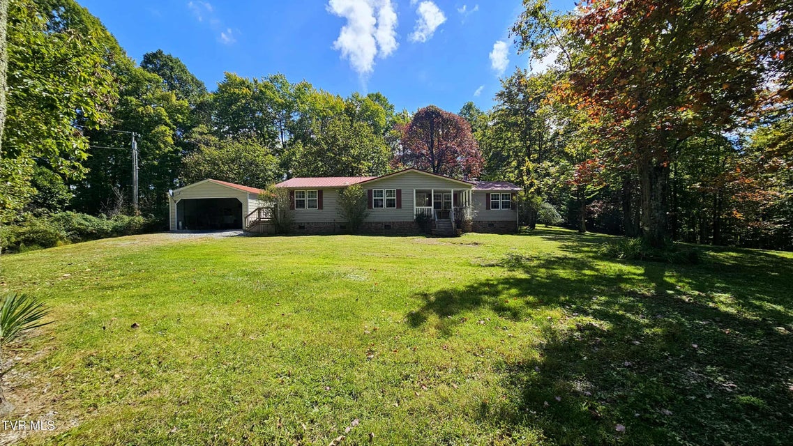 Photo #2: 9166 Gilliam School Road