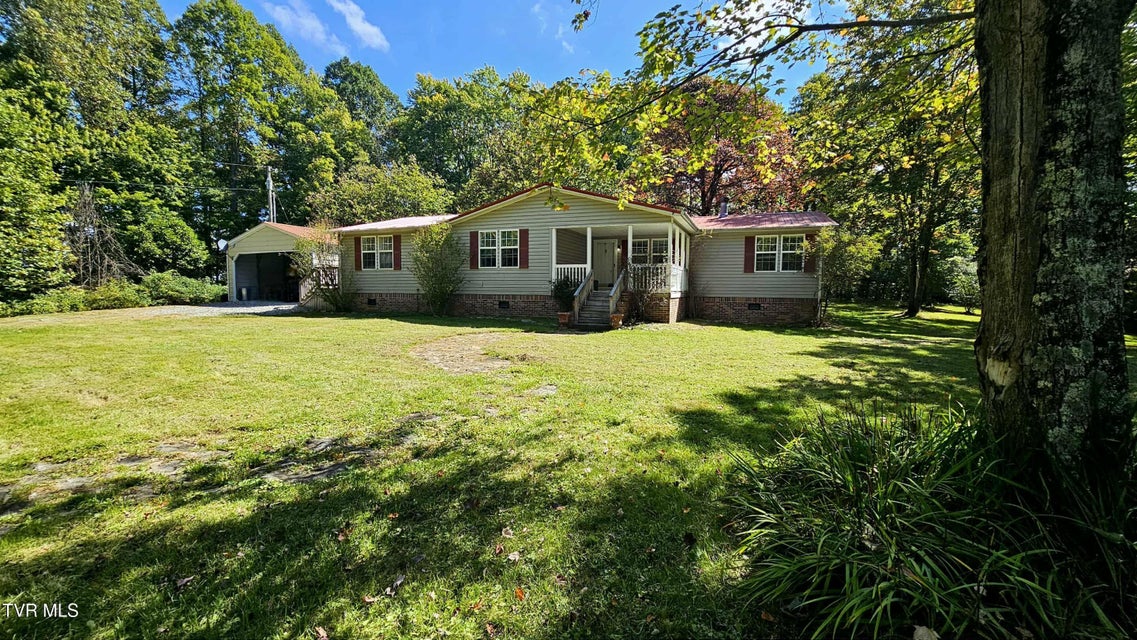 Photo #5: 9166 Gilliam School Road