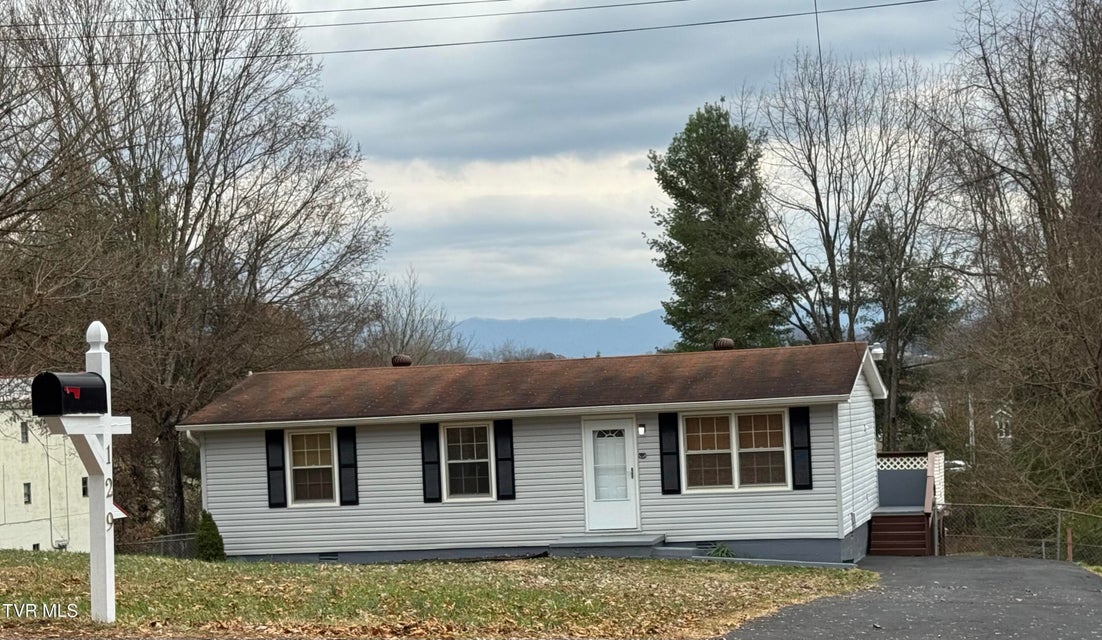 Photo #2: 129 Meadow Lark Lane Lane