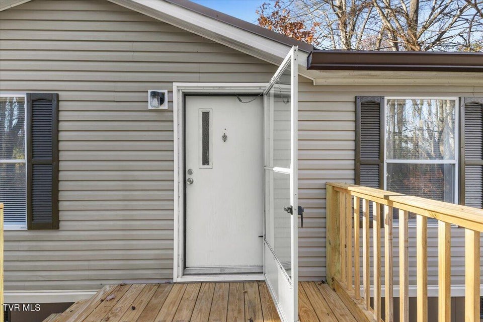 Photo #8: 1012 Kingston Court