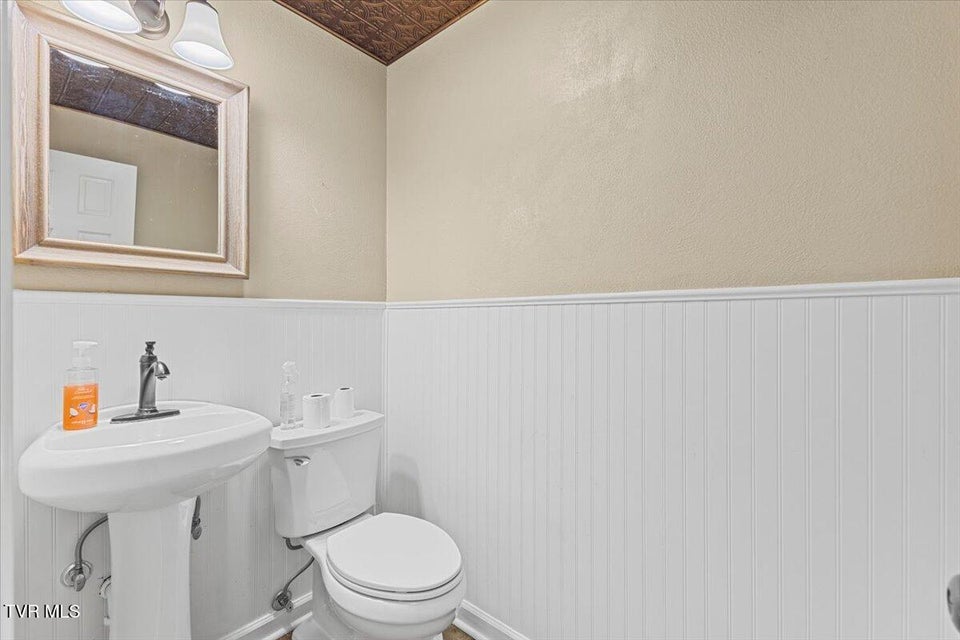 Photo #33: 125 Abe Lincoln Court