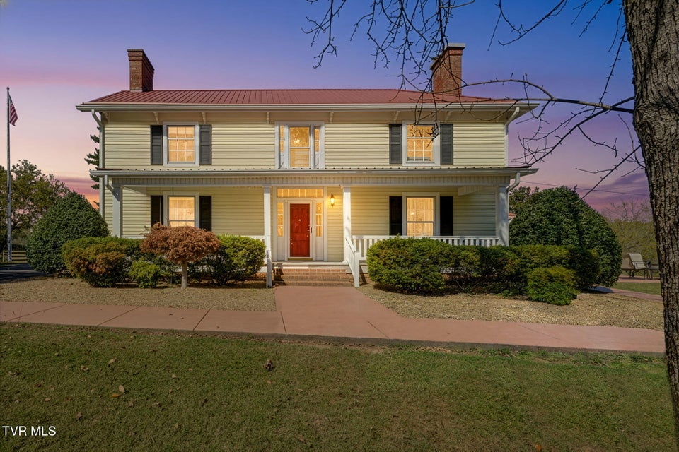 Photo #57: 1746 Mckinney Chapel Road