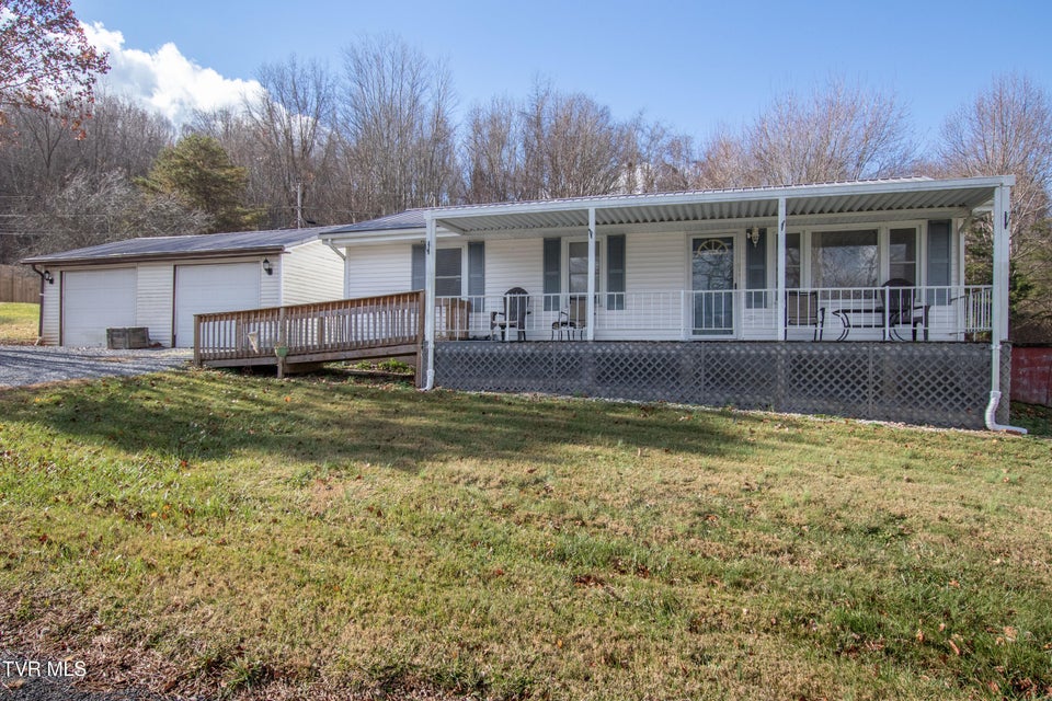 Photo #23: 152 Shaw Street