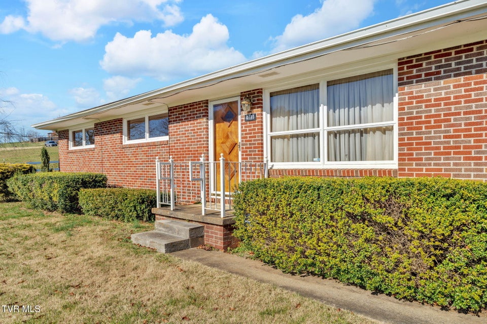 Photo #4: 4191 Carters Valley Road