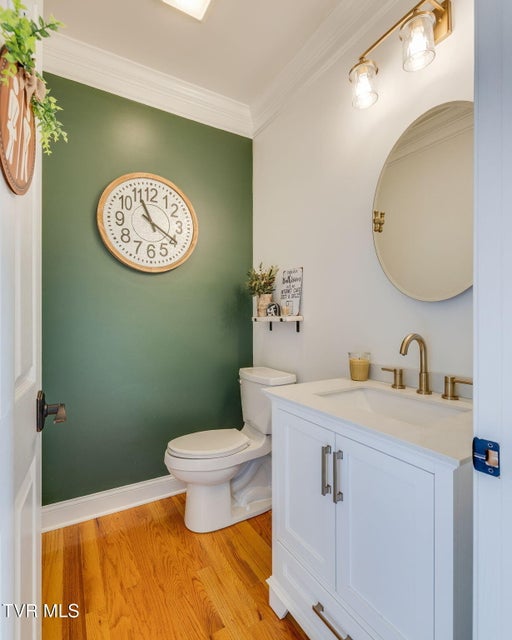 Photo #26: 367 Isley Drive