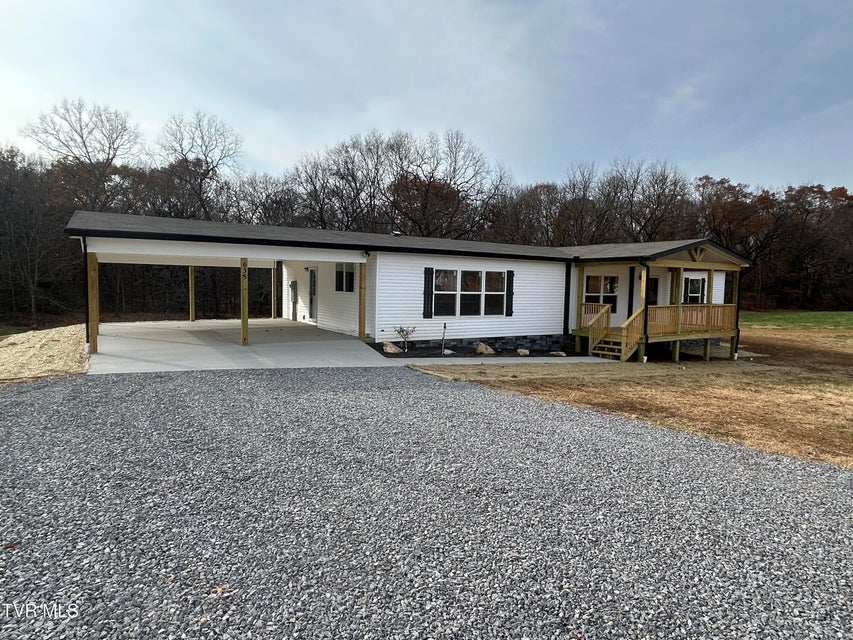 Photo #43: 635 McDonald Road