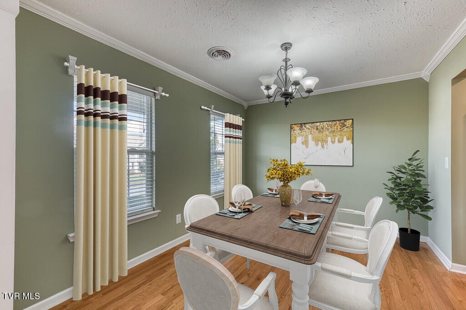 Photo #9: 113 Lee Carter Drive