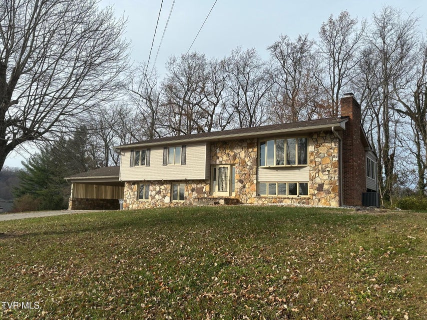 Photo #2: 124 Arlington Circle