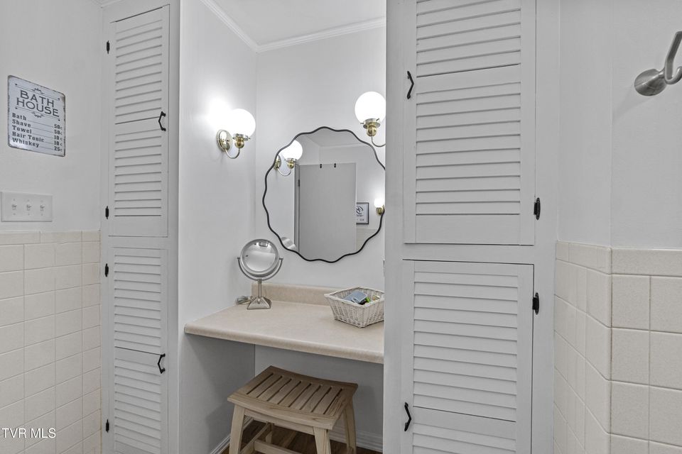 Photo #23: 440 Walkertown Road