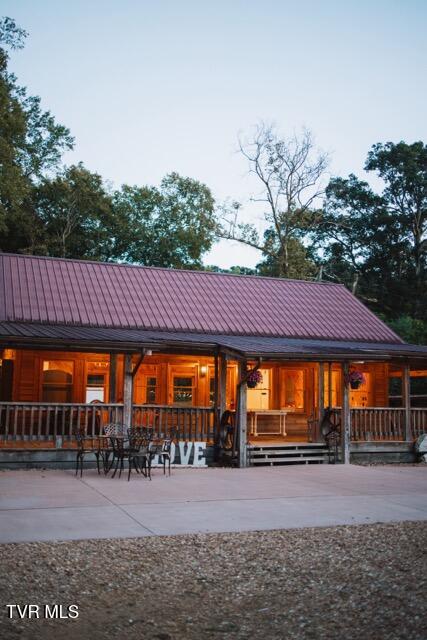 Photo #46: 21405 Parks Mill Road