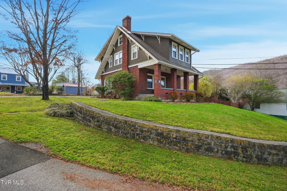 Photo #2: 15 Proctor Circle