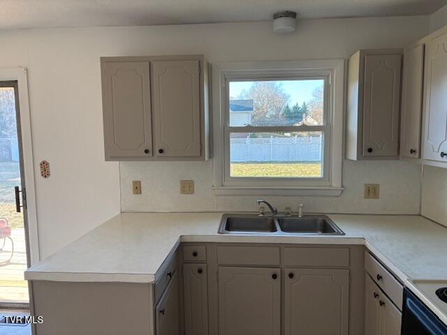 Photo #13: 288 Independence Drive