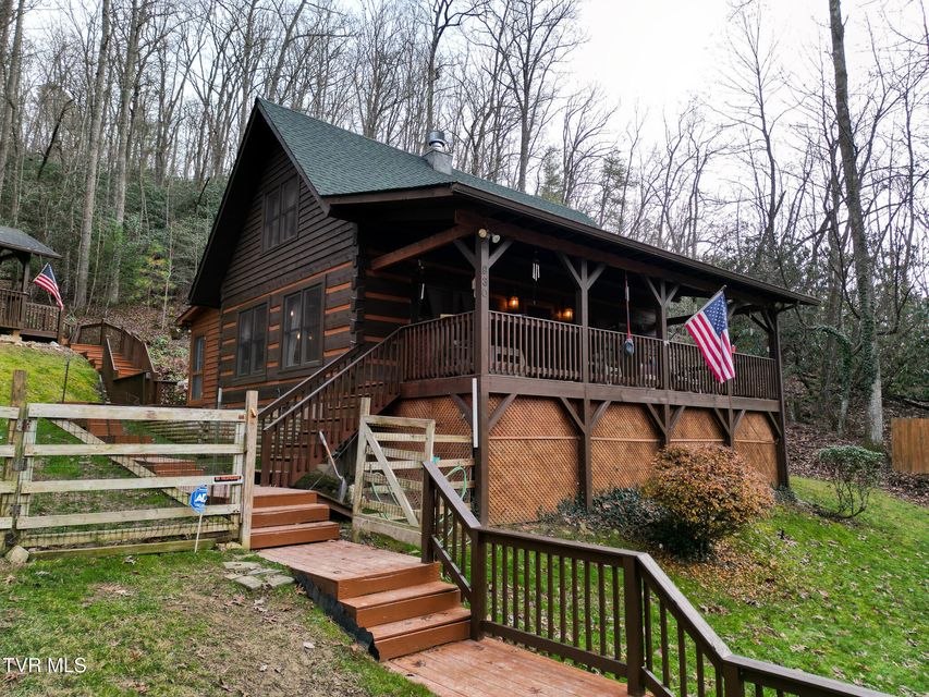 Photo #5: 930 Preserve Way