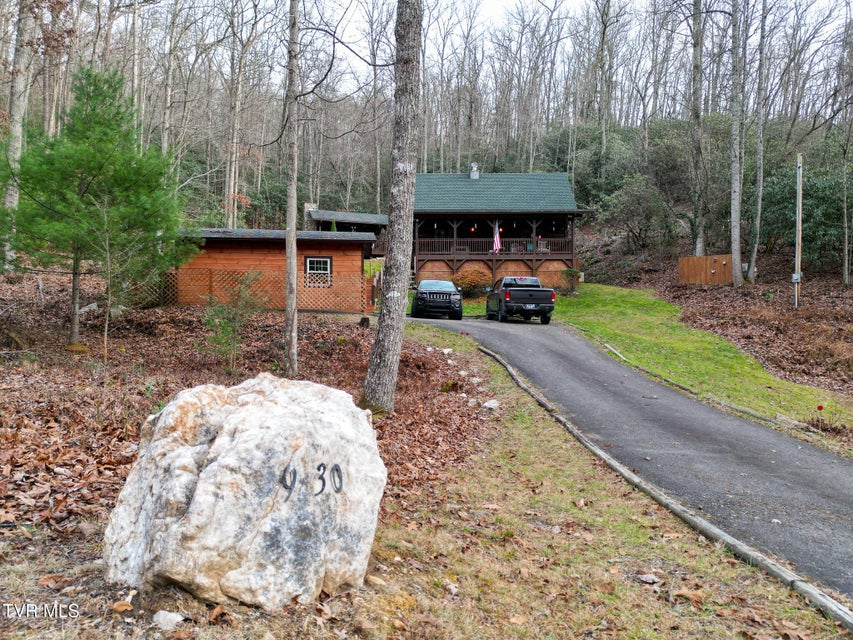 Photo #31: 930 Preserve Way