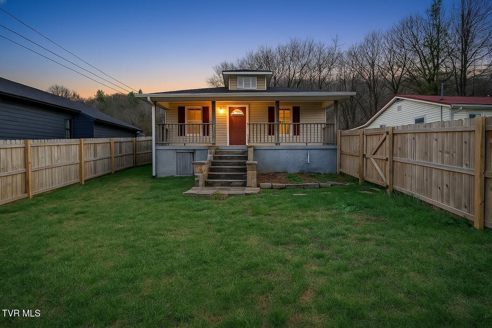 Photo #2: 205 Okolona Drive