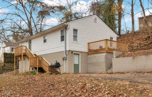 Photo #22: 1658 Echo Court