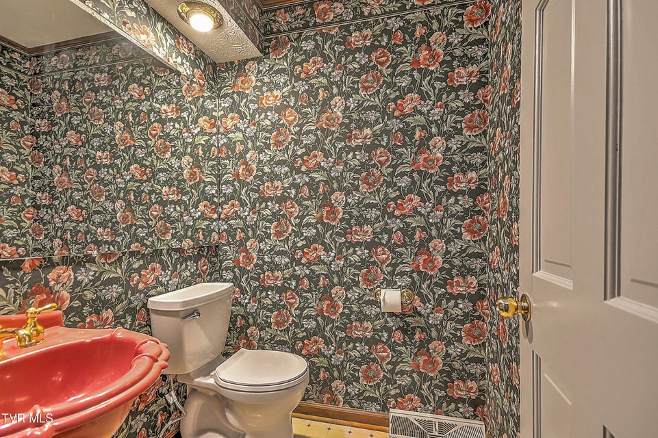 Photo #27: 1237 Radcliffe Avenue