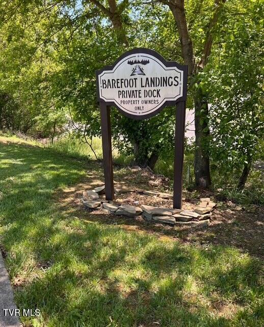 Photo #81: 121 Barefoot Landing Drive