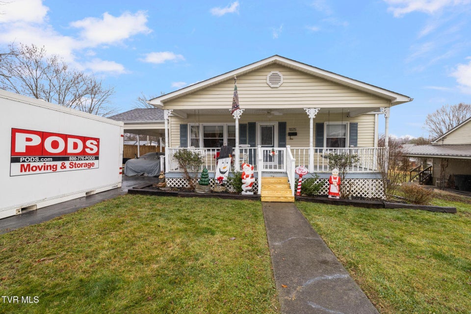 Photo #28: 1025 Dejarnette Street