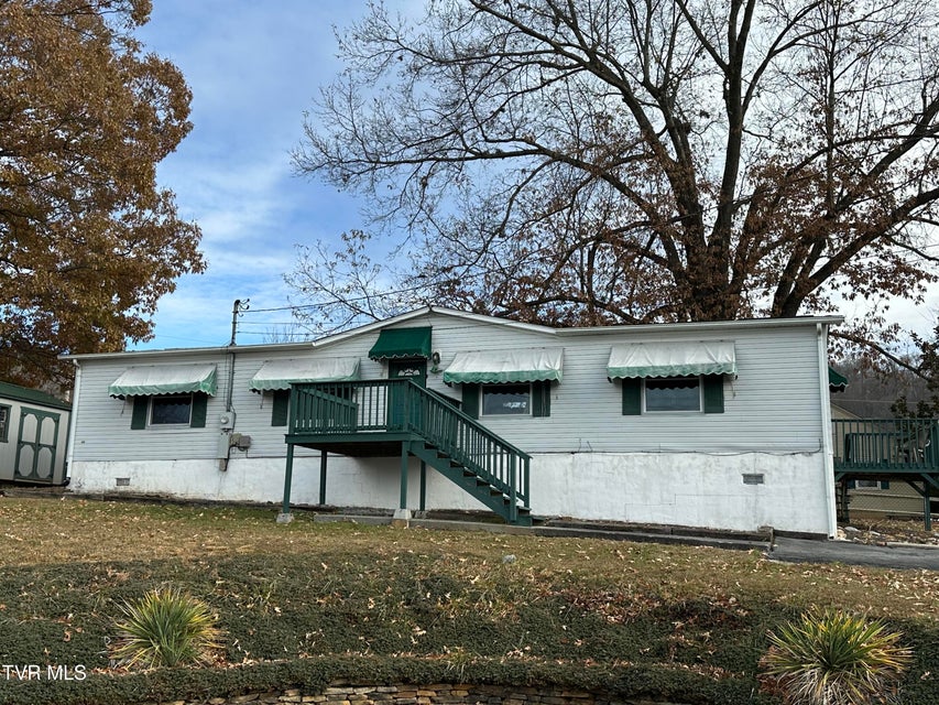 Photo #2: 1313 Siam Road