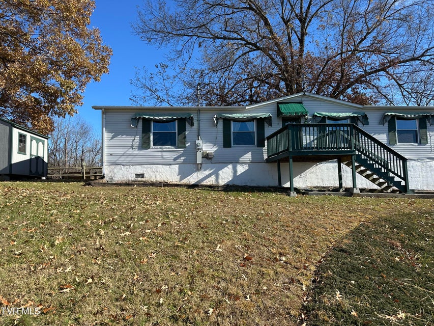 Photo #6: 1313 Siam Road