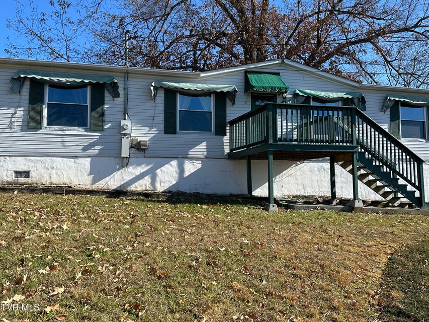 Photo #7: 1313 Siam Road