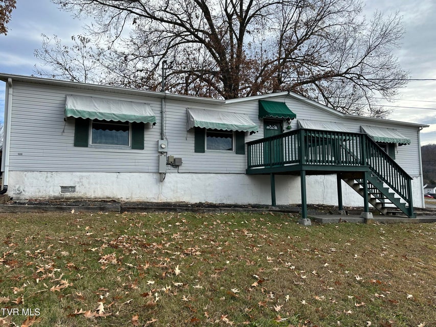 Photo #8: 1313 Siam Road