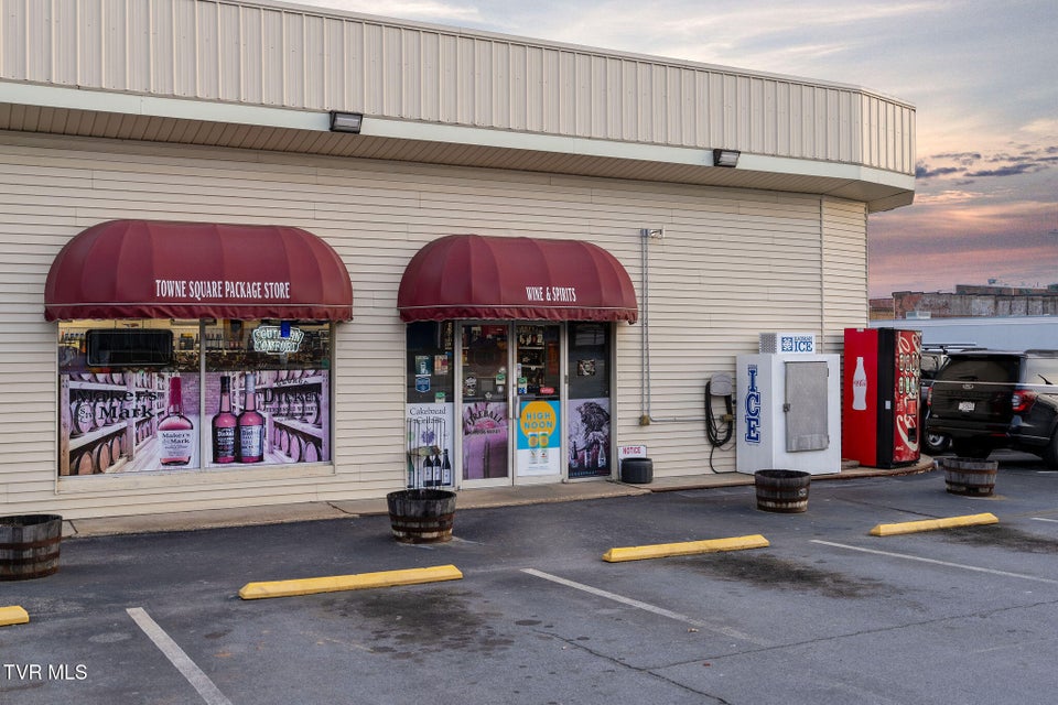 Photo #8: 200 Summer Street