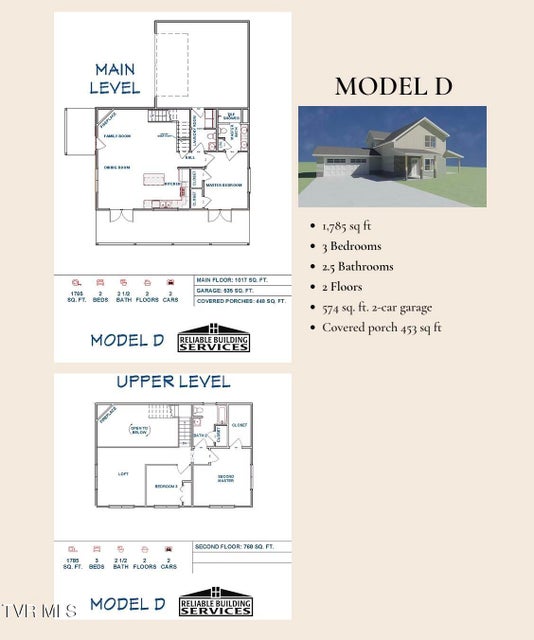 Photo #3: 115 Red Tail Ridge