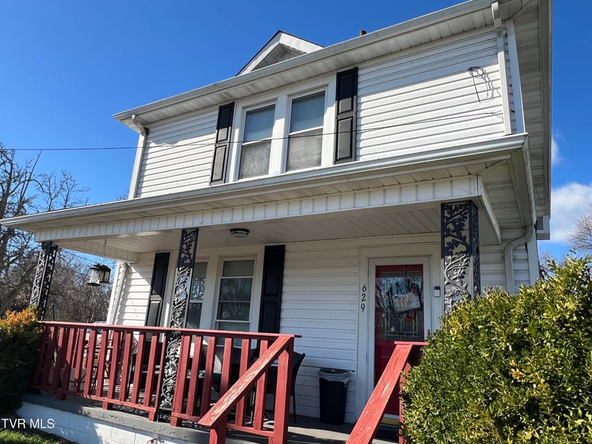 Photo #2: 629 Branch Street