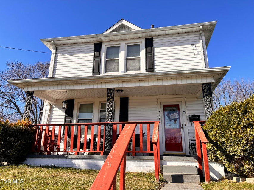 Photo #10: 629 Branch Street