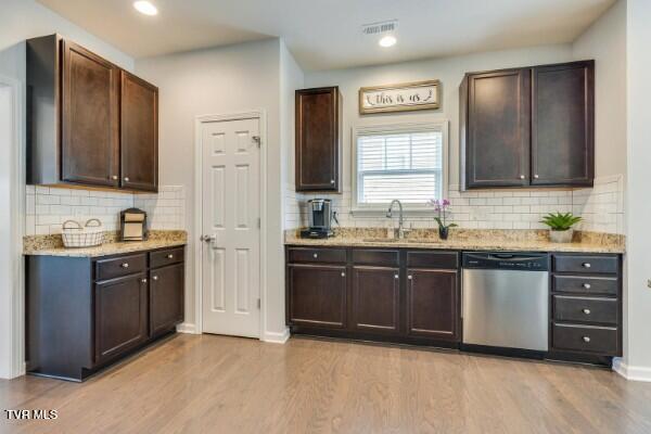 Photo #18: 619 Suffolk Road