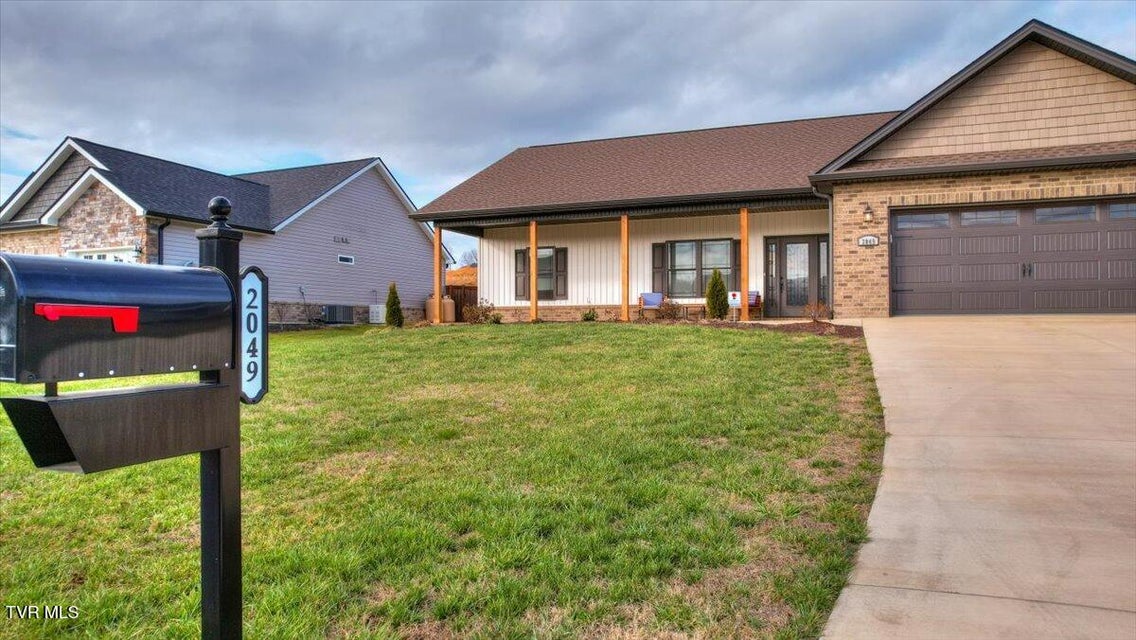 Photo #45: 2049 Presley Crossing