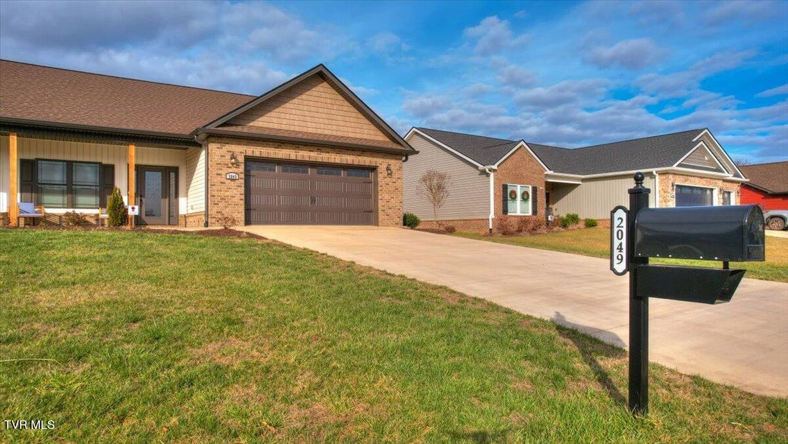 Photo #46: 2049 Presley Crossing