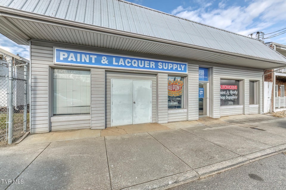 Photo #6: 256 Main Street