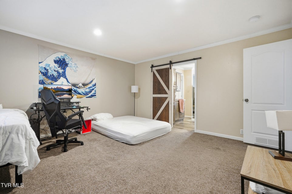 Photo #11: 206 Wampler Avenue