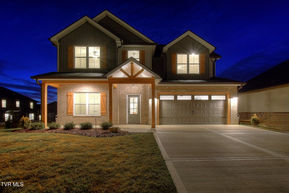 Photo #2: 613 Cherry Marie Drive