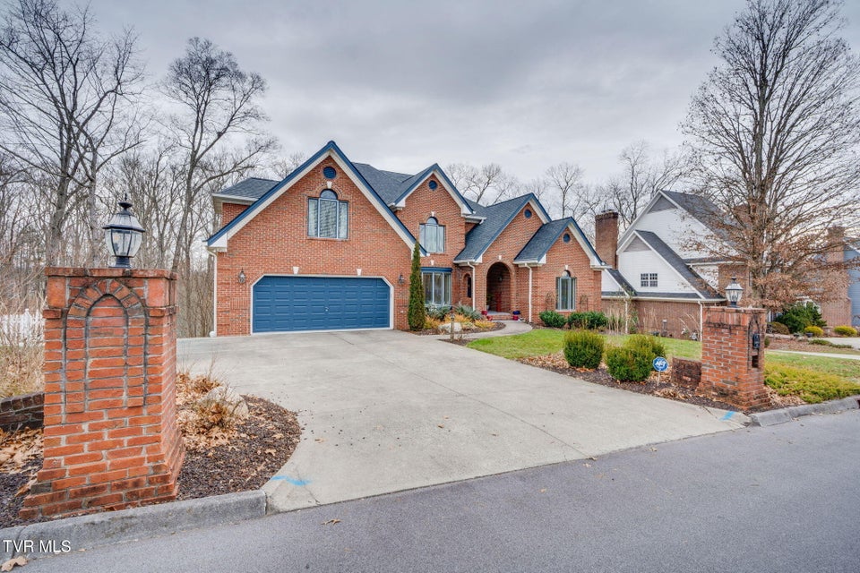 Photo #4: 1817 Buckingham Court