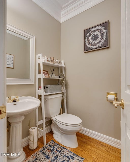 Photo #18: 1817 Buckingham Court