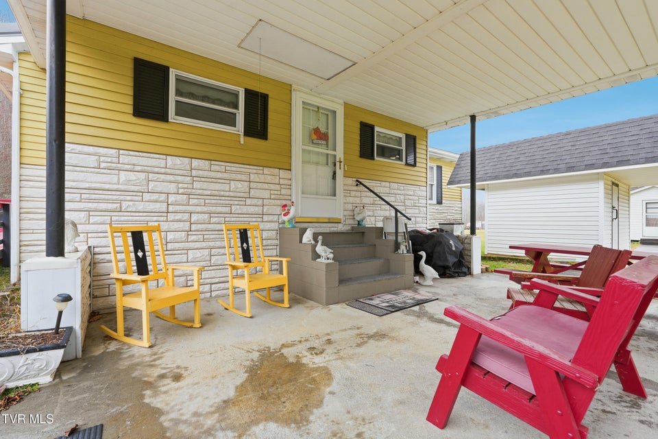 Photo #7: 11413 Lyons Fork Road Fork