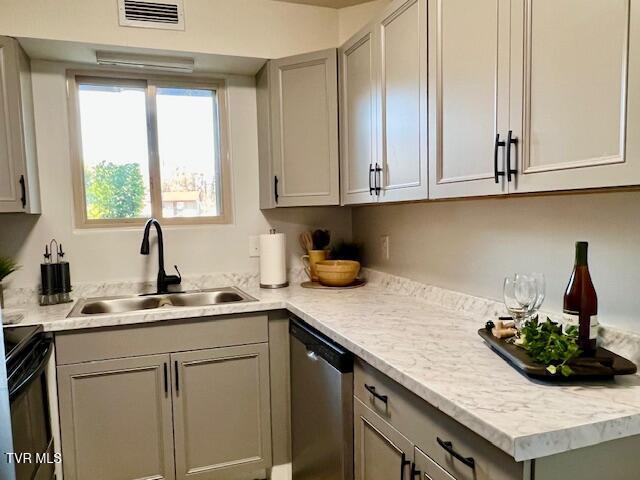 Photo #13: 1225 Carriage Circle