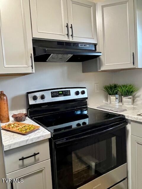 Photo #14: 1225 Carriage Circle