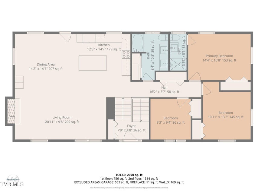 Photo #6: 404 Oakmont Drive