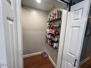 Photo #17: 112 Lynfield Road