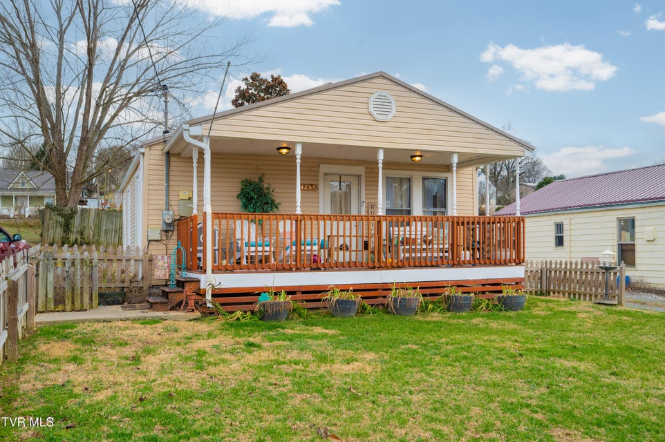 Photo #7: 4255 Bluff City Highway