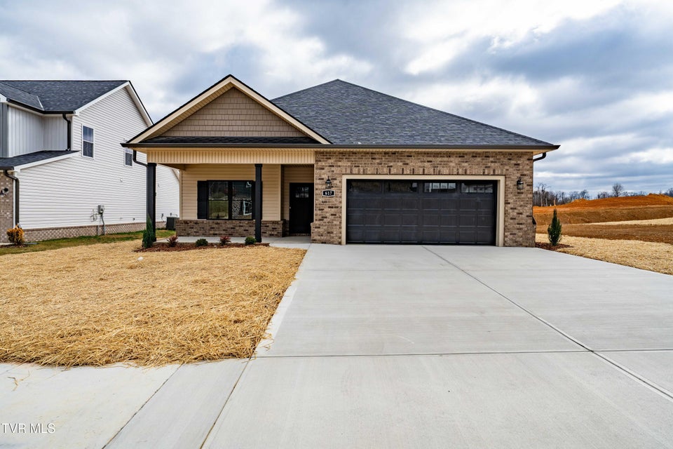 Photo #4: 617 Cherry Marie Drive