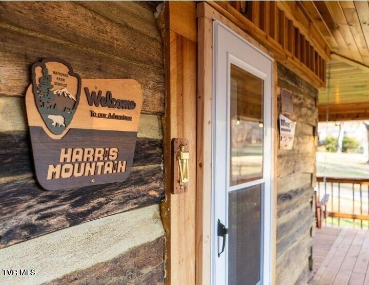 Photo #9: 119 Morris Road