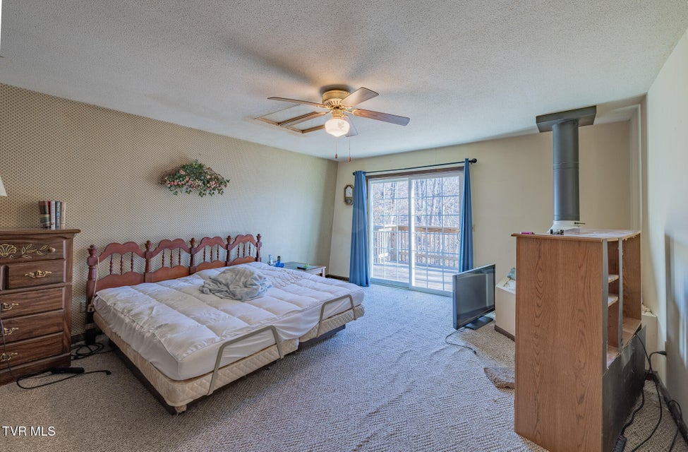 Photo #11: 201 Tamassee Drive