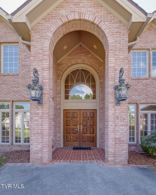 Photo #4: 517 Douglas Drive