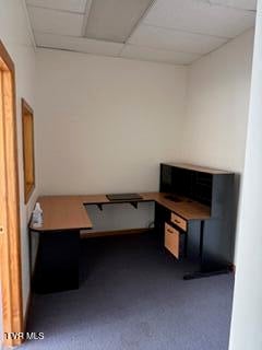 Photo #6: 244 Center Street